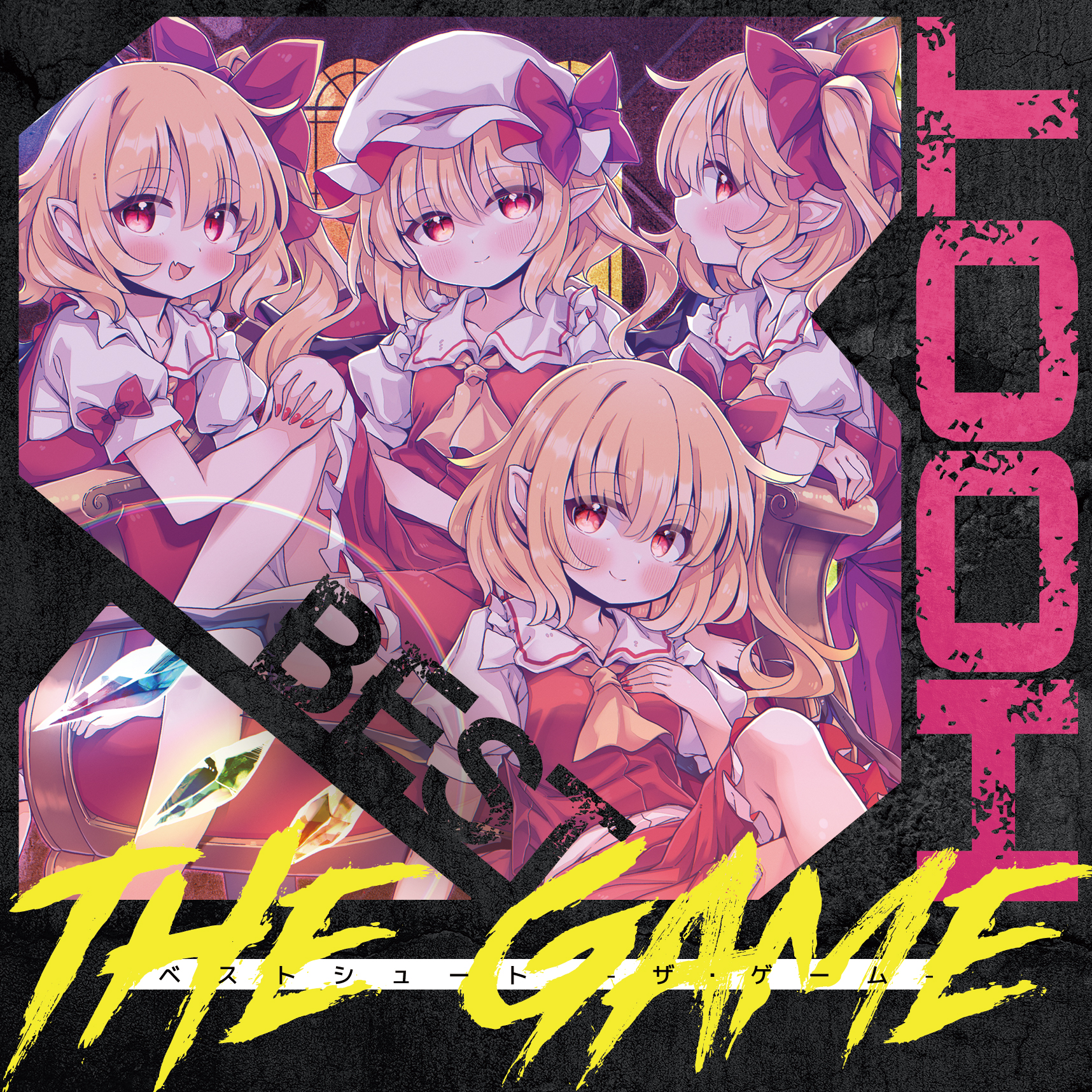 Album Art